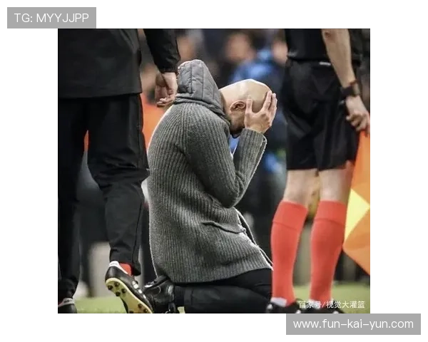 曼城被传出内部财政矛盾隐患