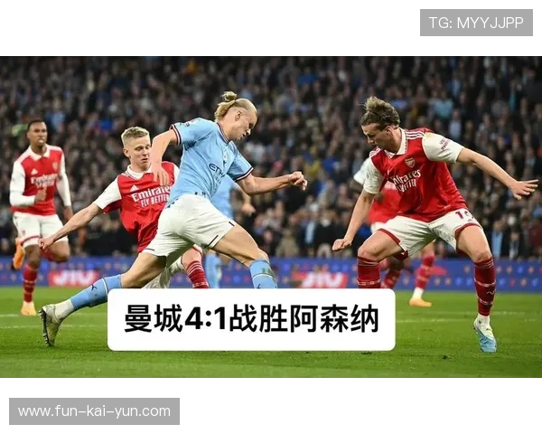 曼彻斯特城直塞命中让中路结构迅速瓦解 曼彻斯特城直塞命中让中路结构迅速瓦解