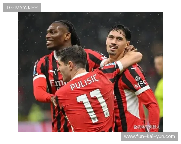 AC米兰—莱奥禁区内低射精准命中 AC米兰—莱奥禁区内低射精准命中
