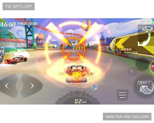 跑跑卡丁车“极速突击”冠军巡回赛火焰升腾，跑跑卡丁车喷火特效