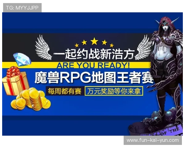 琑队如何建立比赛情报共享平台