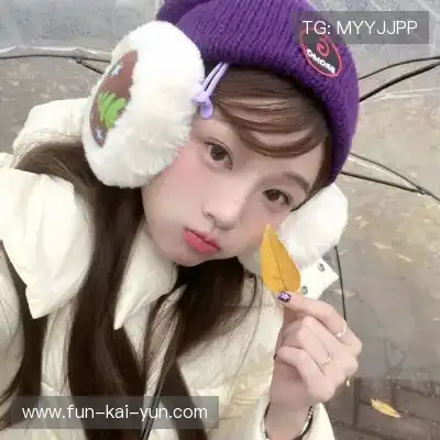 薛嫣蔷
